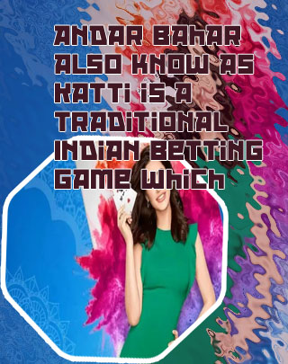 Andar bahar game