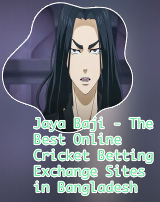 Baji bet free login