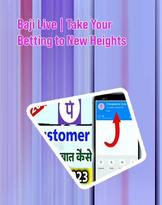 Baji bet sports customer care number