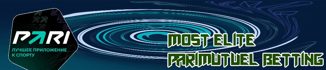 Pari mutuel betting