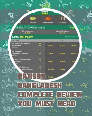 Streaming baji bet